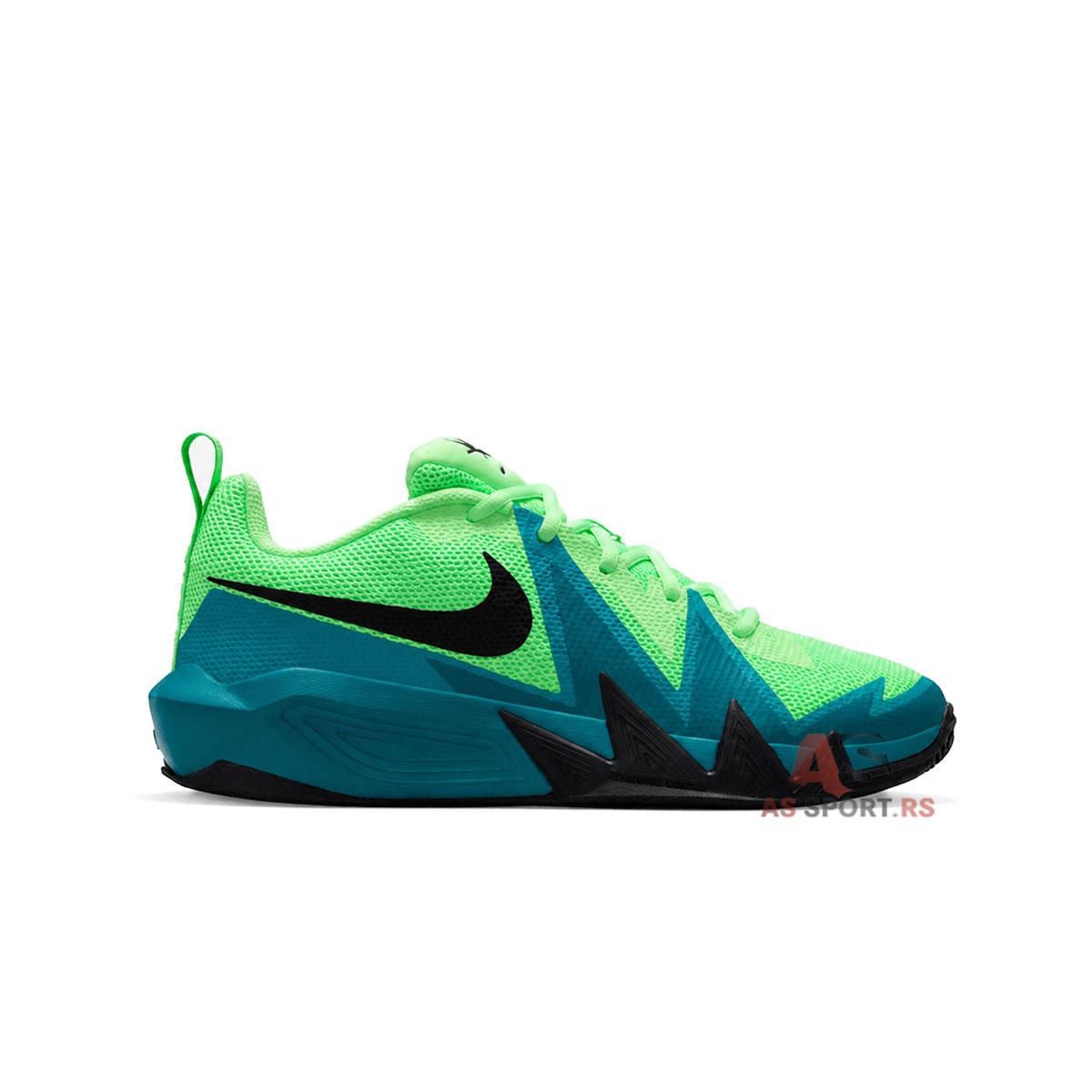 Basket Dynamite Gs