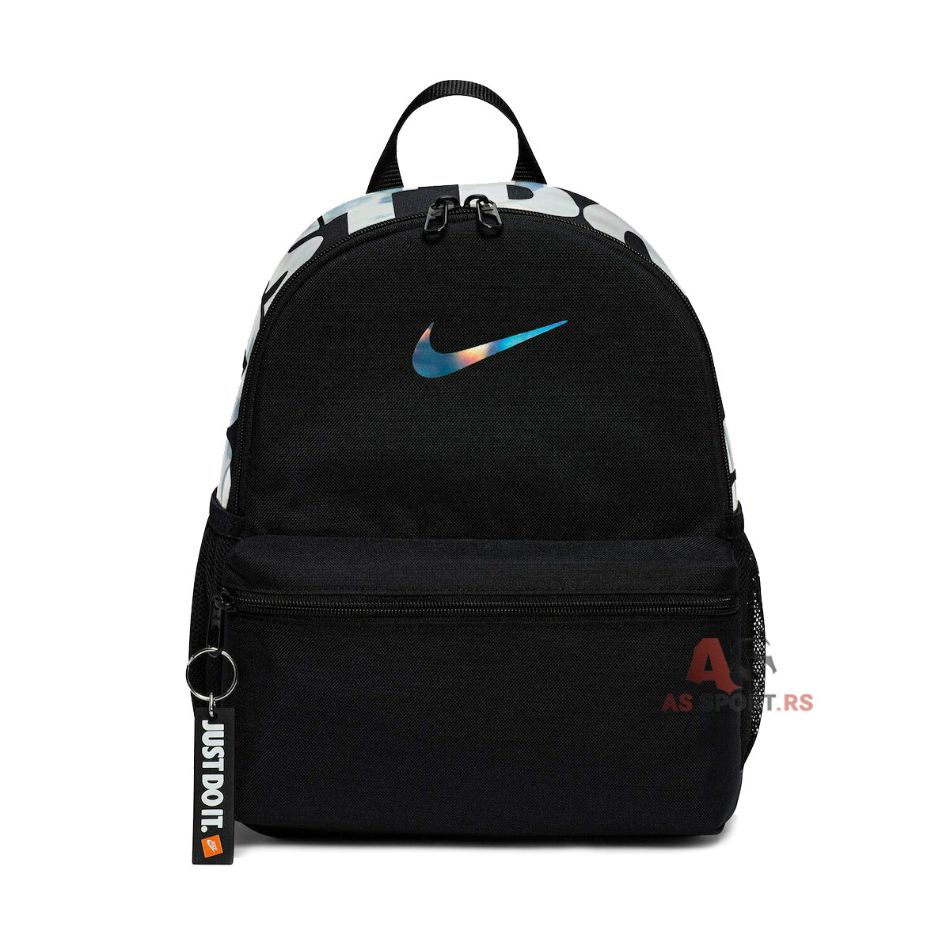 Brasilia Just Do It Mini BA5559-017