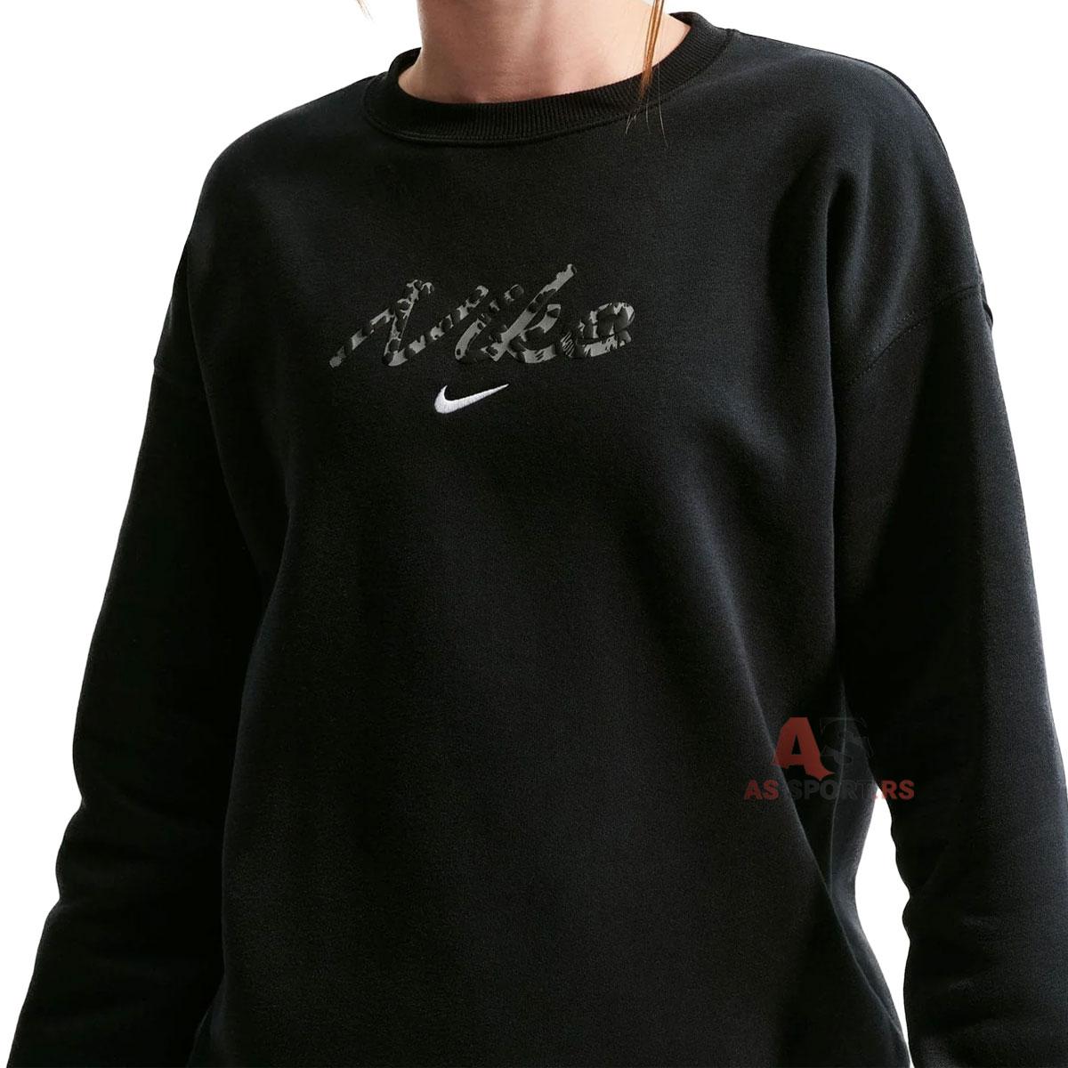 Stdio Crw Oversized