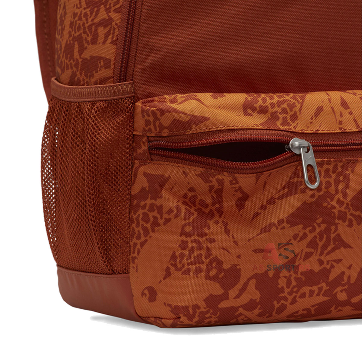 Brasilia Jdi Mini Backpack Cat DV6146-246