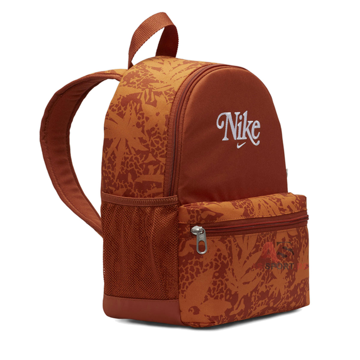 Brasilia Jdi Mini Backpack Cat DV6146-246