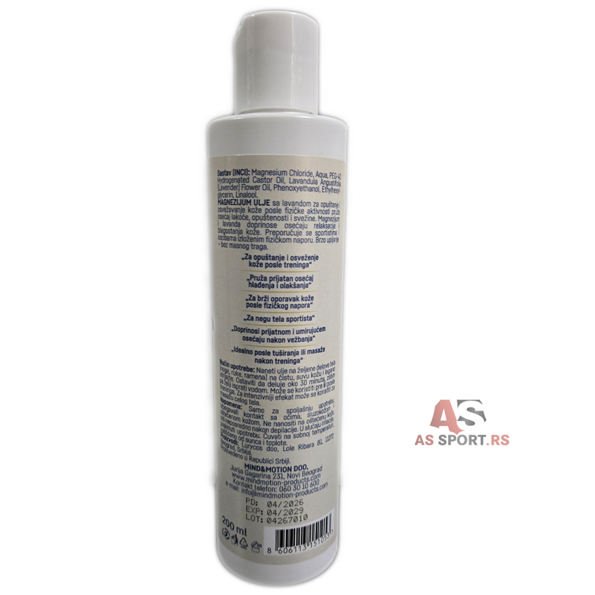 Magnesium Recovery OIL Magnesium Recovery Oil
