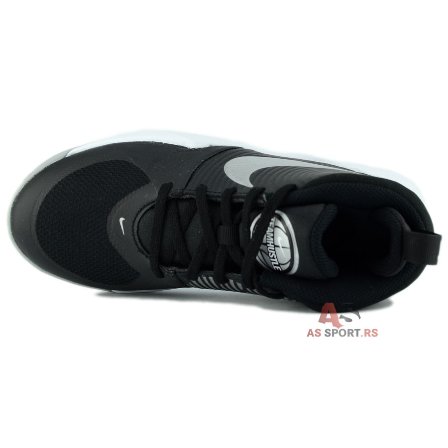Team Hustle D 9 (GS) AQ4224-001