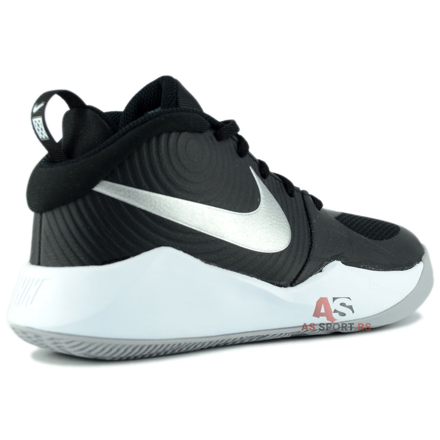 nike team hustle d 9 gs